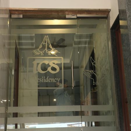 Ics Resiidency Ξενοδοχείο Kanchipuram Εξωτερικό φωτογραφία