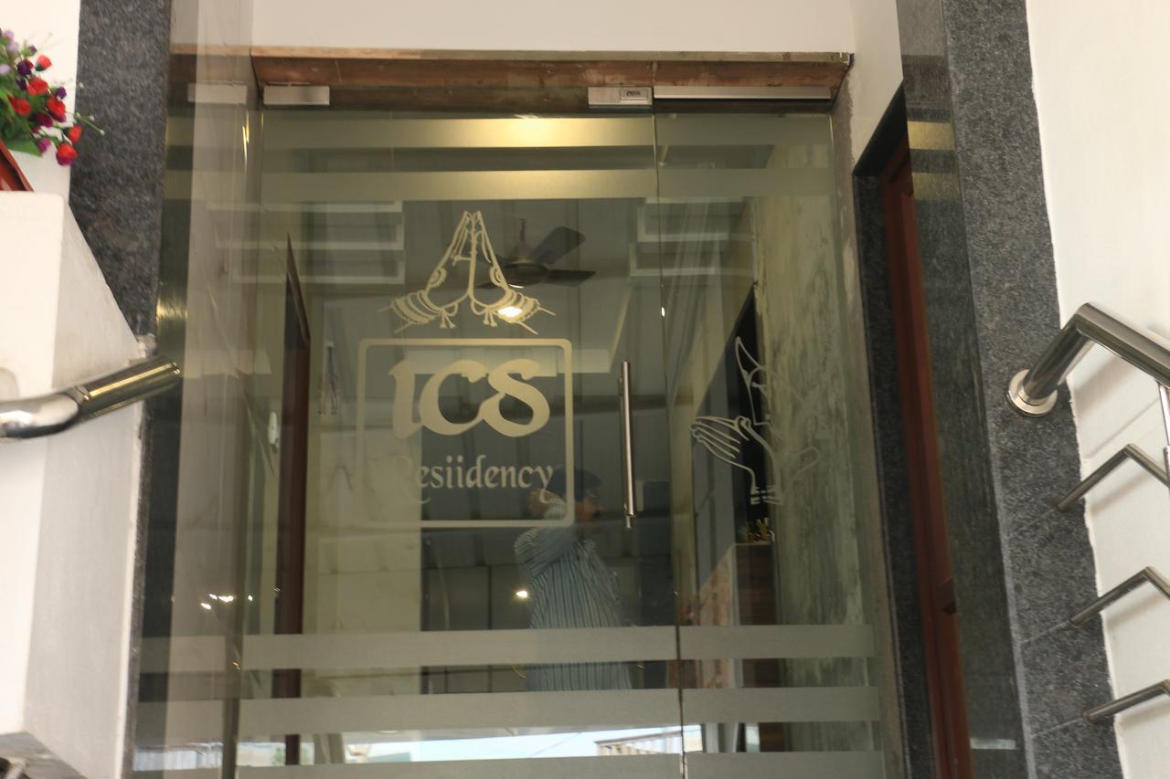Ics Resiidency Ξενοδοχείο Kanchipuram Εξωτερικό φωτογραφία